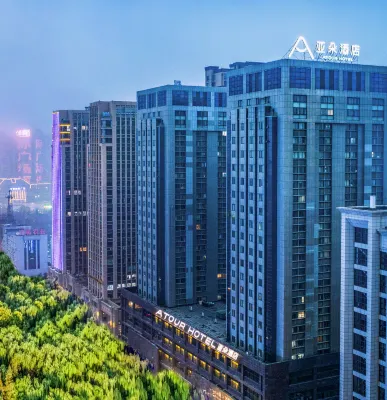 淮北政府廣場亞朵酒店