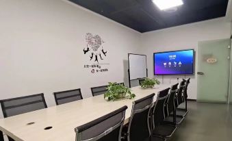 Jianyue Optimal Self-catering Apartment (Xipu Campus of Southwest Jiaotong University)