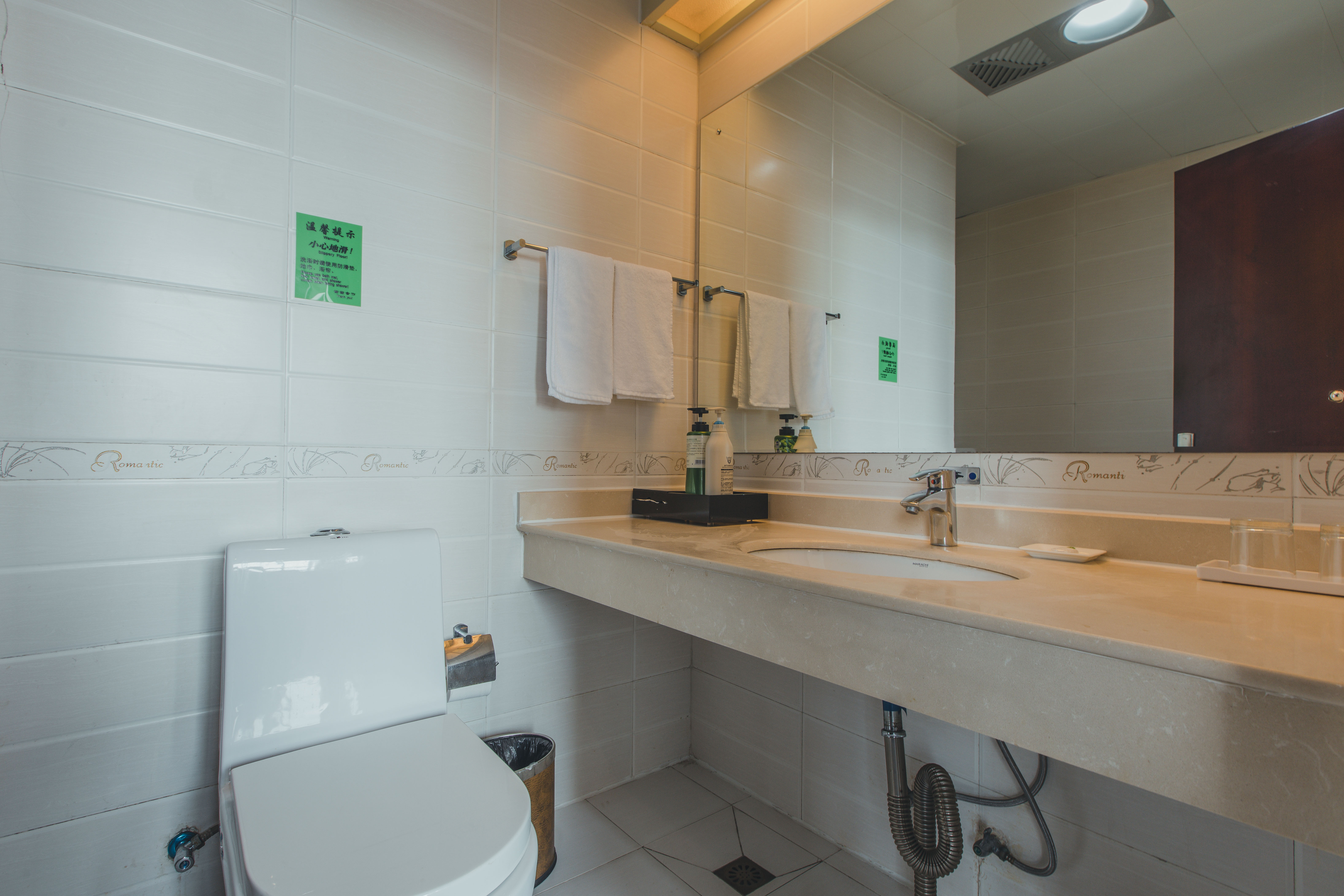 Yiyuan HotelBusiness Suite