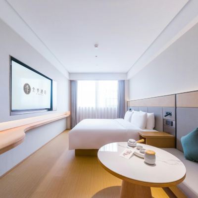 套房 全季飯店（東莞莞長路大嶺山廣場店）優惠