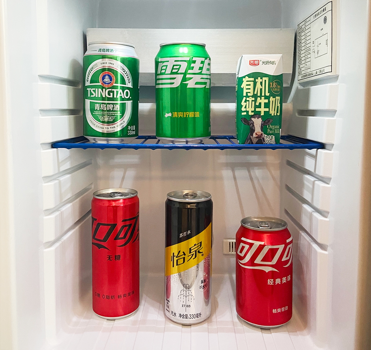 赛道豪华双床房