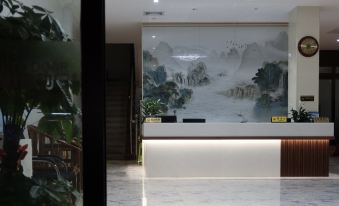 Daxin Xintian Hotel