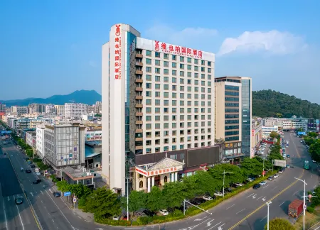 Vienna International Hotel (Dongguan Chang'an North Station, Guangdong)