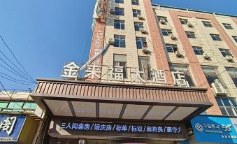Yueyang golden lai fu hotel