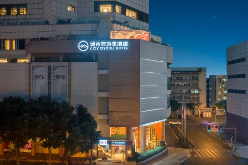 Monkey king hotel (xiyouli)