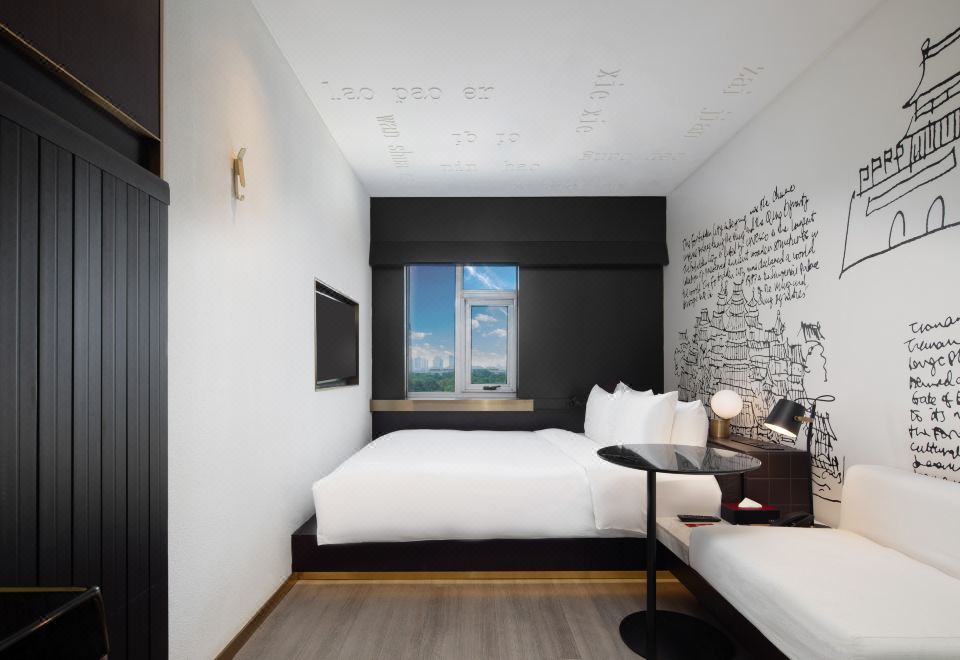 CitiGO Hotel Nanluoguxiang BeijingHuange Queen Bed Room (Fridge)