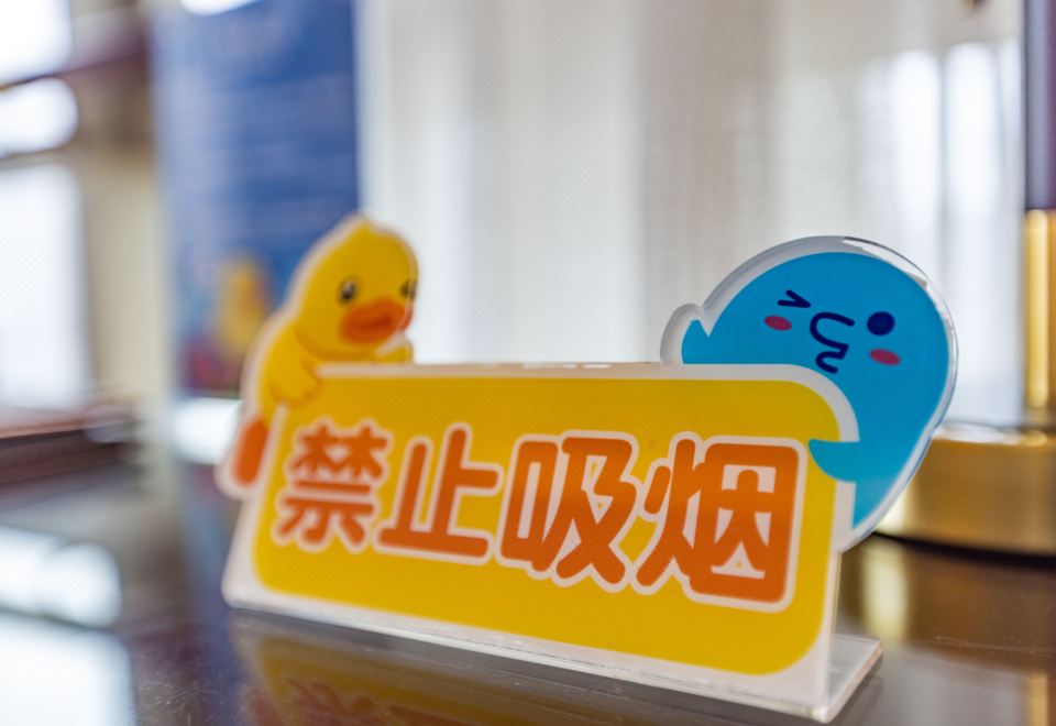 小黄鸭主题亲子套房