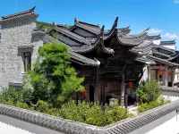 Baijia Courtyard Art Tour Hotel Hotels in Wuping