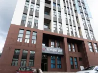Resigya Hotel (Daqing Northeast Petroleum University) Hotel a Daqing