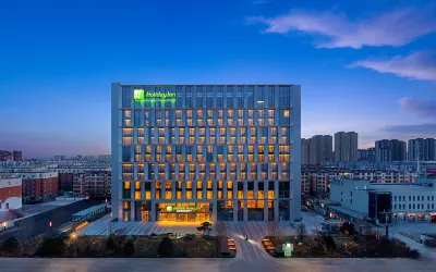 Holiday Inn DATONG by IHG Hotels in Datong