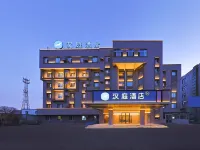 HanTing Hotel (Siping East Railway Station Tiedong Government)