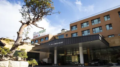 มูจู นาบอม รีสอร์ต โรงแรมใน