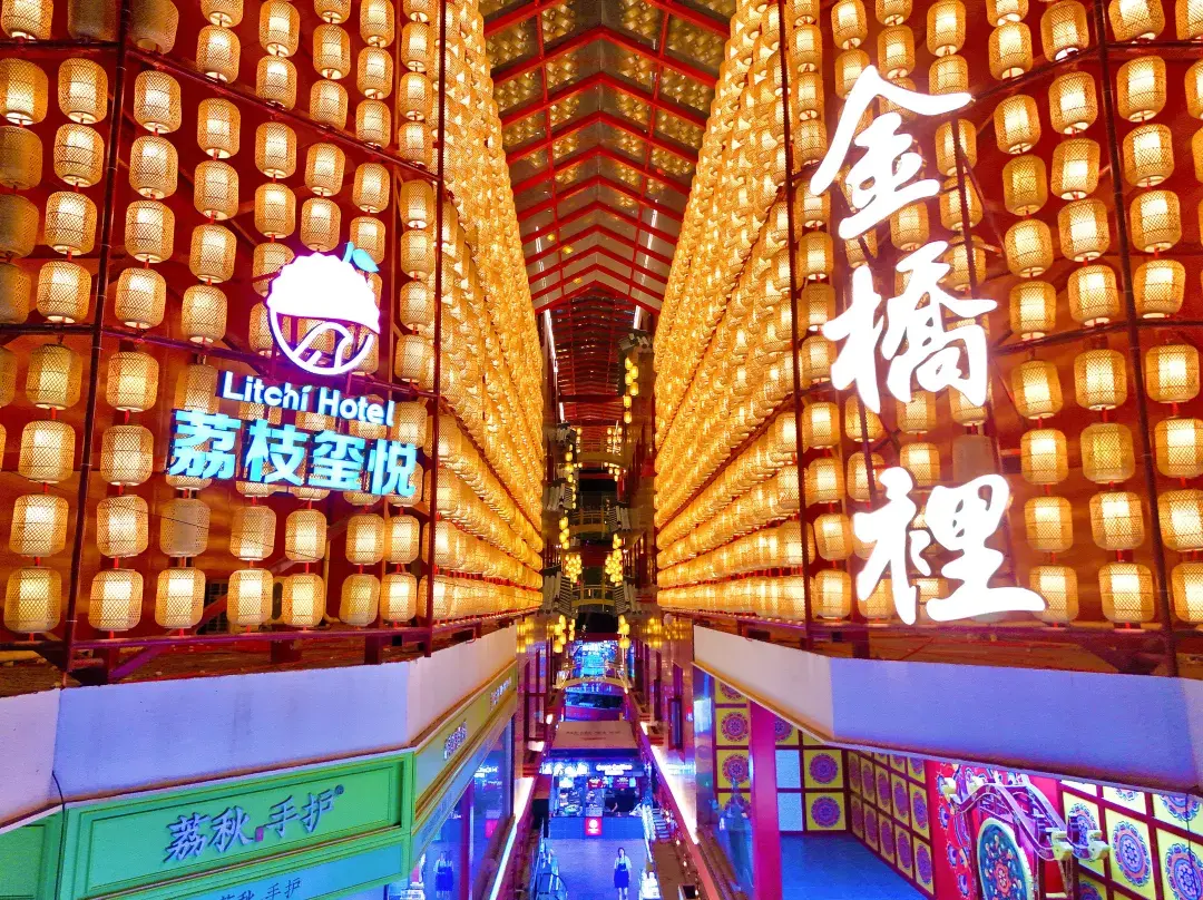 Qingzhu · Lizhi Xiyue Hotel - Xi'an