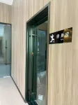 Jinglan Qingtang Hotel (Liuba Old Street)