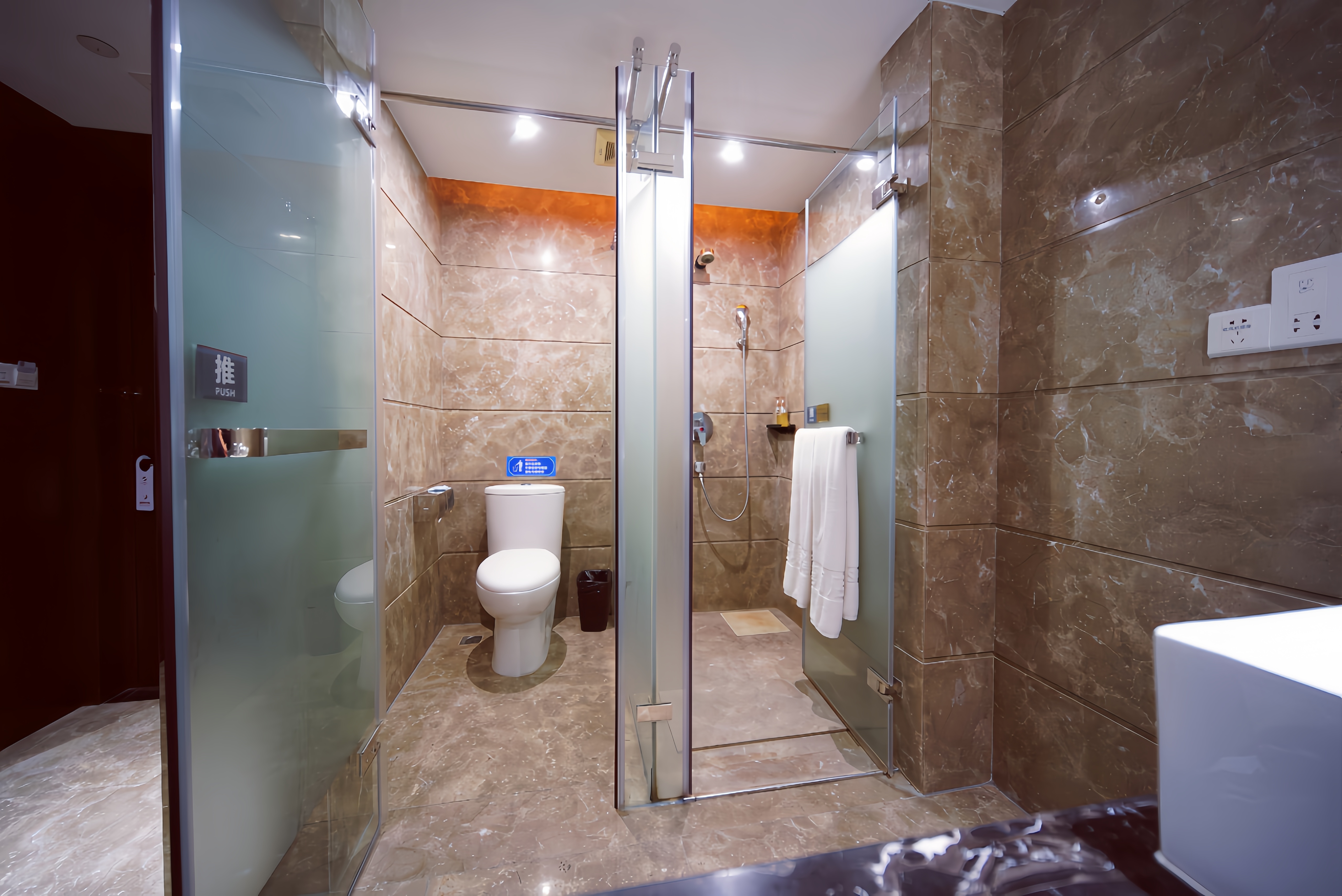 轻奢特惠大床房