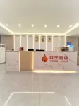 You Zi Hotel