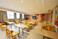 Vienna  Hotel（Pubei Investment Building Aoyuan Square）