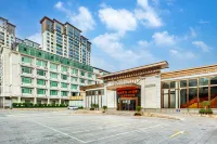 Xianyou Hotel (Xianyou County Government Store)
