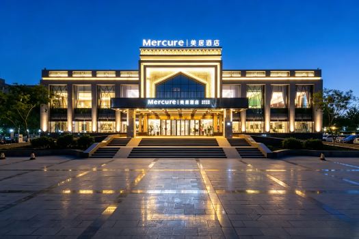 Mercure Turpan Downtown