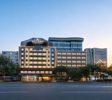 Quanzhou Jinjiang International Airport Licheng Lanmi Designer Hotel (Wudian City Branch)