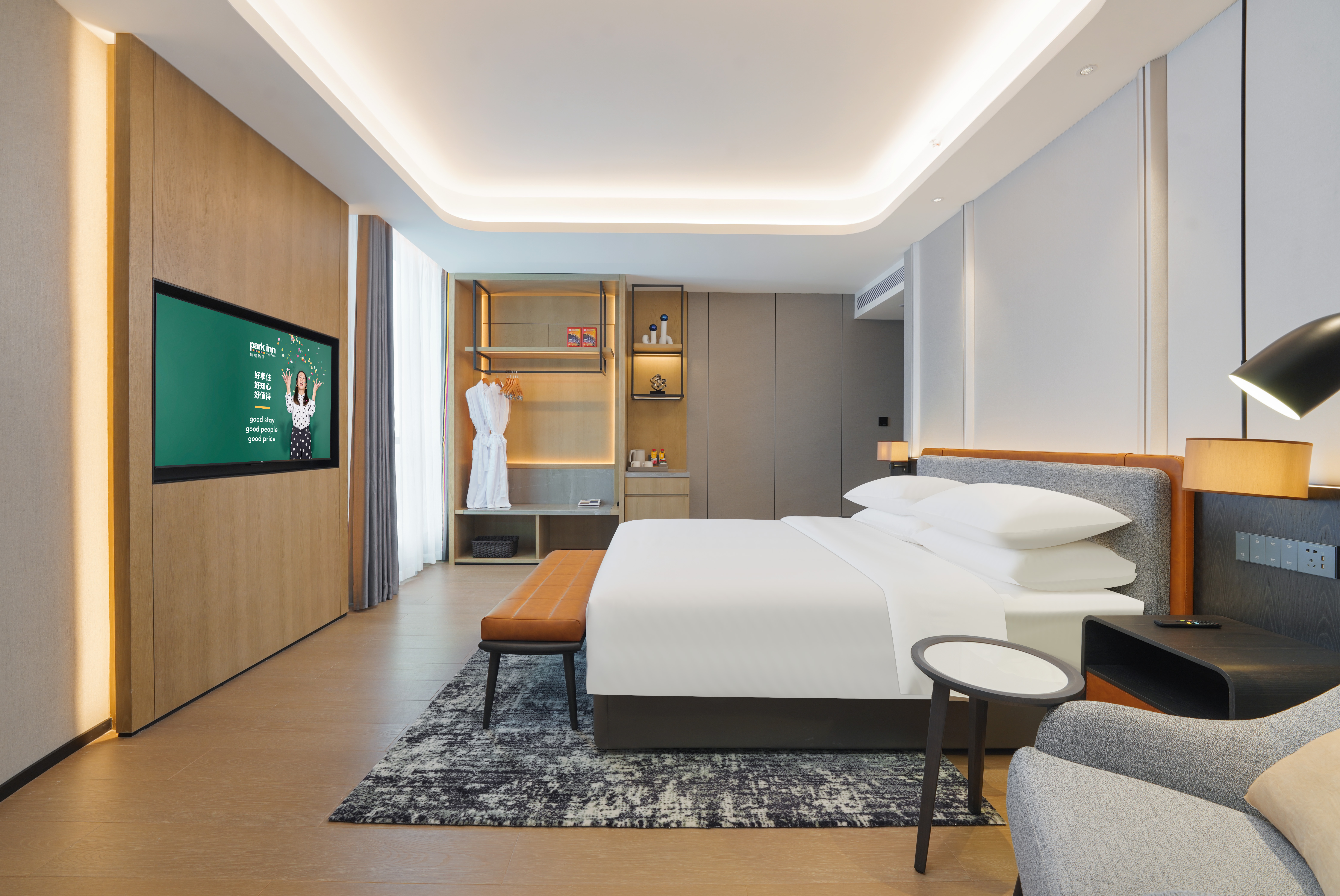 Nanchong Yilong Star City Plaza Park HotelDeluxe King Room