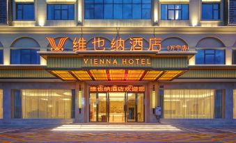 Vienna Hotel (Wanning)