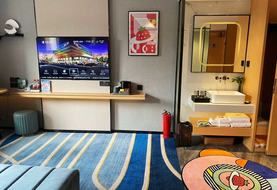 国潮主题大床房[智能客控]