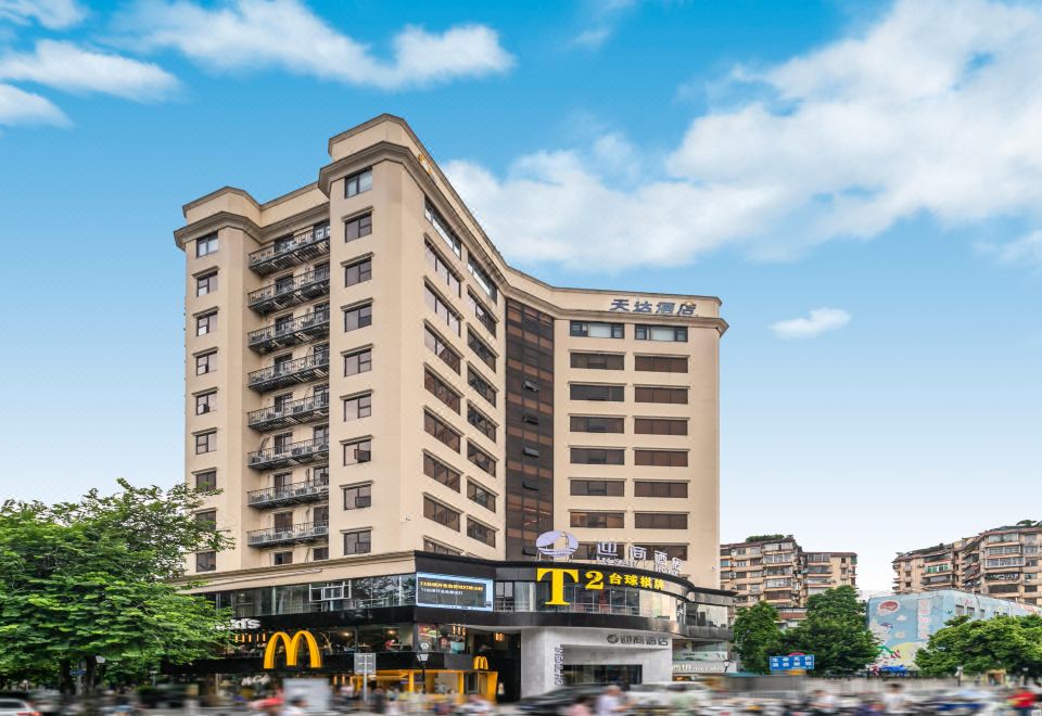 Insail Hotel ( Guangyuanxincun Jingtai Pedestrian Street Guangzhou) - Housity