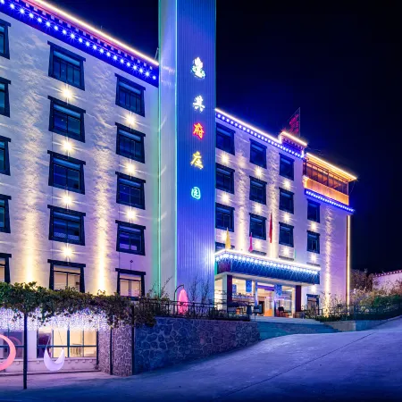 Basu Hilton Hotel