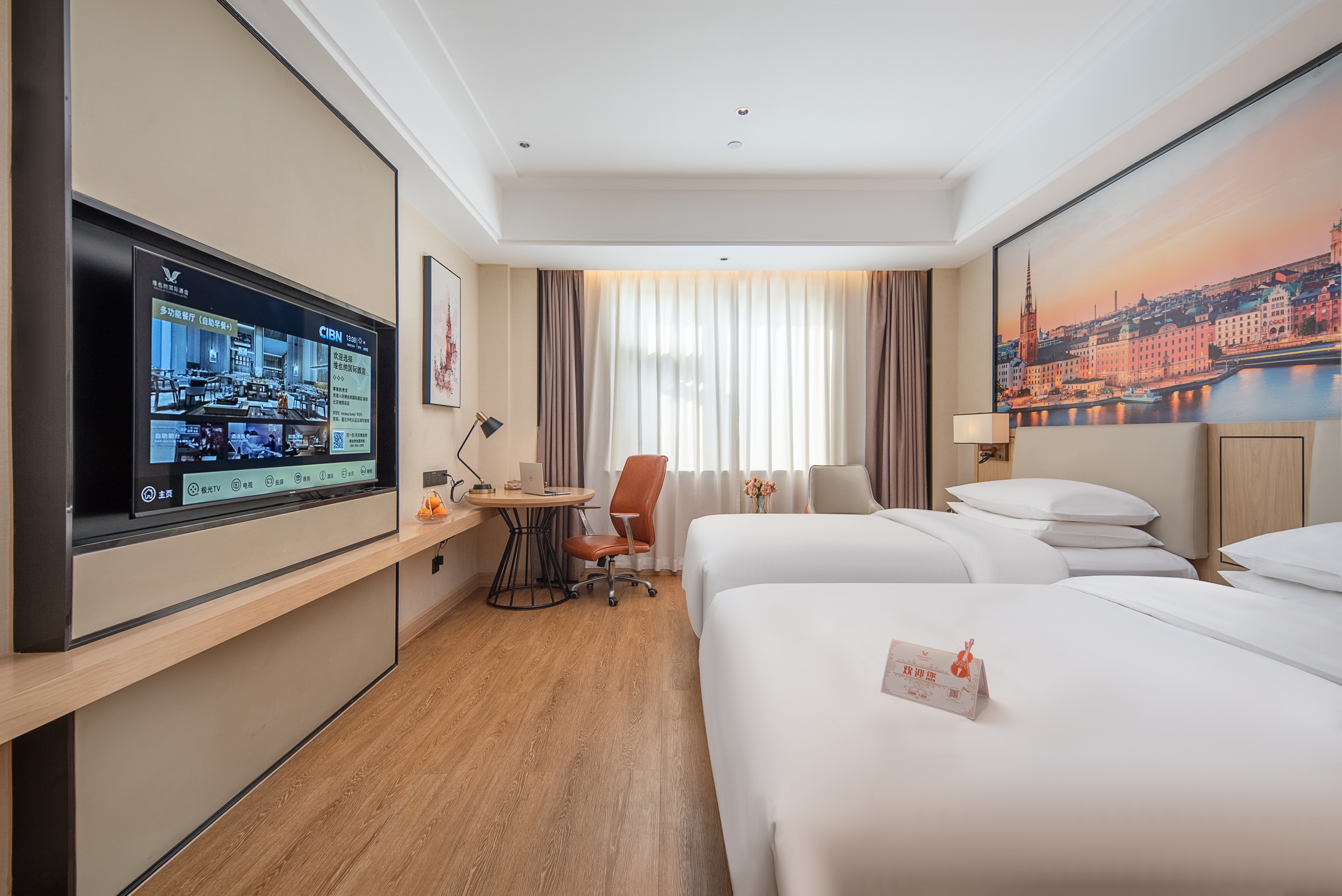 商务双床房【愉梦床垫+商务办公+宽敞舒适+Coffee机】