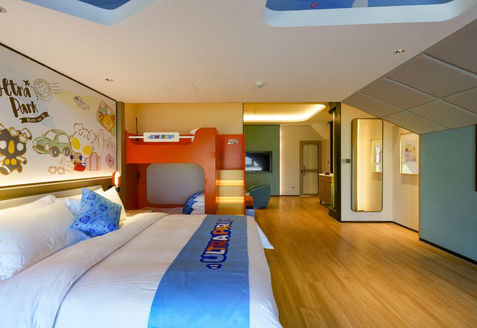 奥特欢乐园优享套房