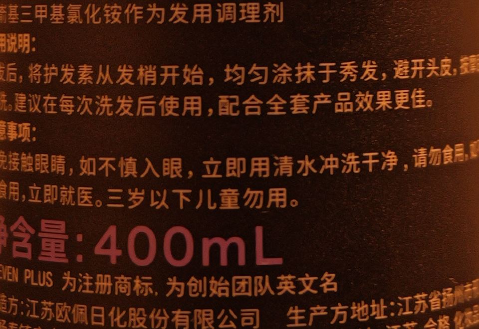 Fanshi HotelDeluxe 2-bed Room