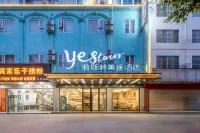 Yeste Meitu Hotel (Baise High-Speed Railway Station)