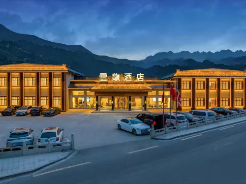 Yunlong Hotel