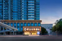 Starry Garden Hotel Wuhan Hankou Railway Station Zhuyeshan Store โรงแรมใน
