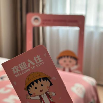 櫻桃小丸子主題房 西寧青海開元大飯店優惠