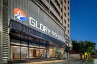 Rongtian Holiday Hotel