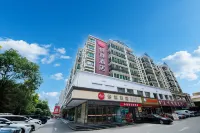 Elan Hotel (Xining Railway Station)