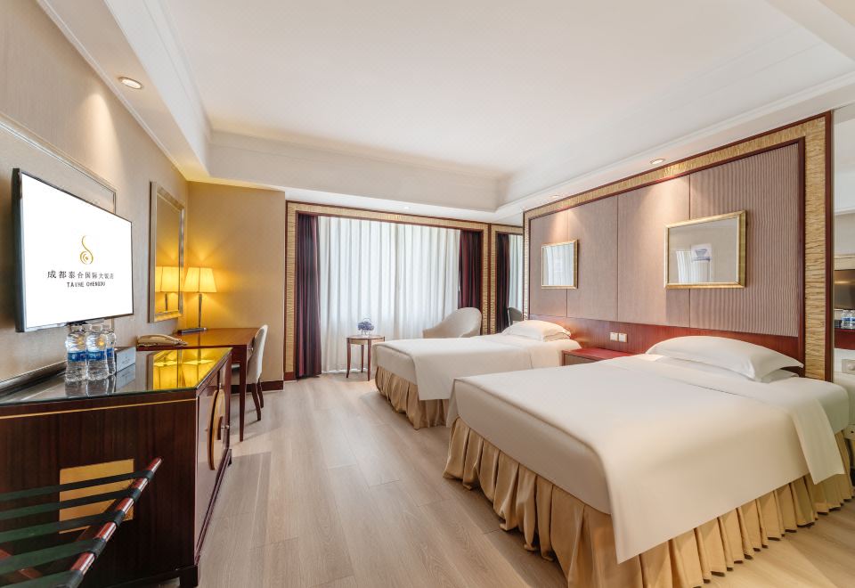 Chengdu Taihe International HotelDeluxe Room (2 Beds)
