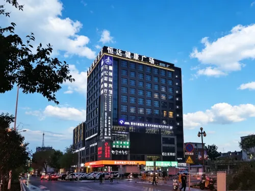 Yanji Furuisen Hotel