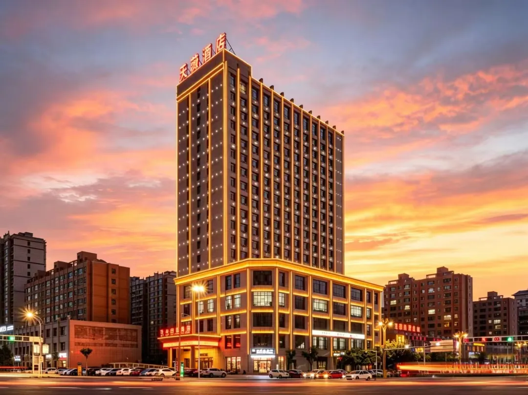 Zhangye Tianwei International Hotel - Zhangye