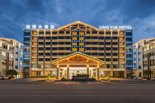 Zhenning Lingyue Grand Hotel