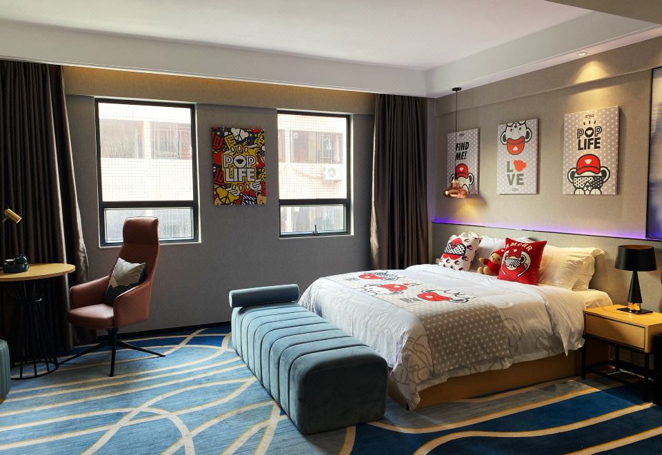 国潮主题大床房[智能客控]