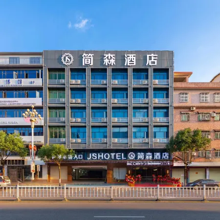Jensen Hotel Luhe Отели в г. Лухэ