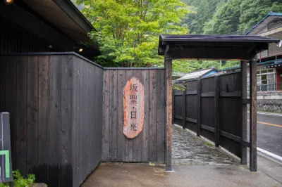 Sakahijiri Nikko Hotels in 