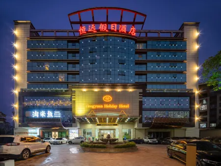 Hengyuan Holiday Hotel