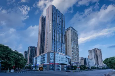 Manxin Hotel (Tengwang Pavilion and Wanshou Palace, Nanchang) Hotel a 
