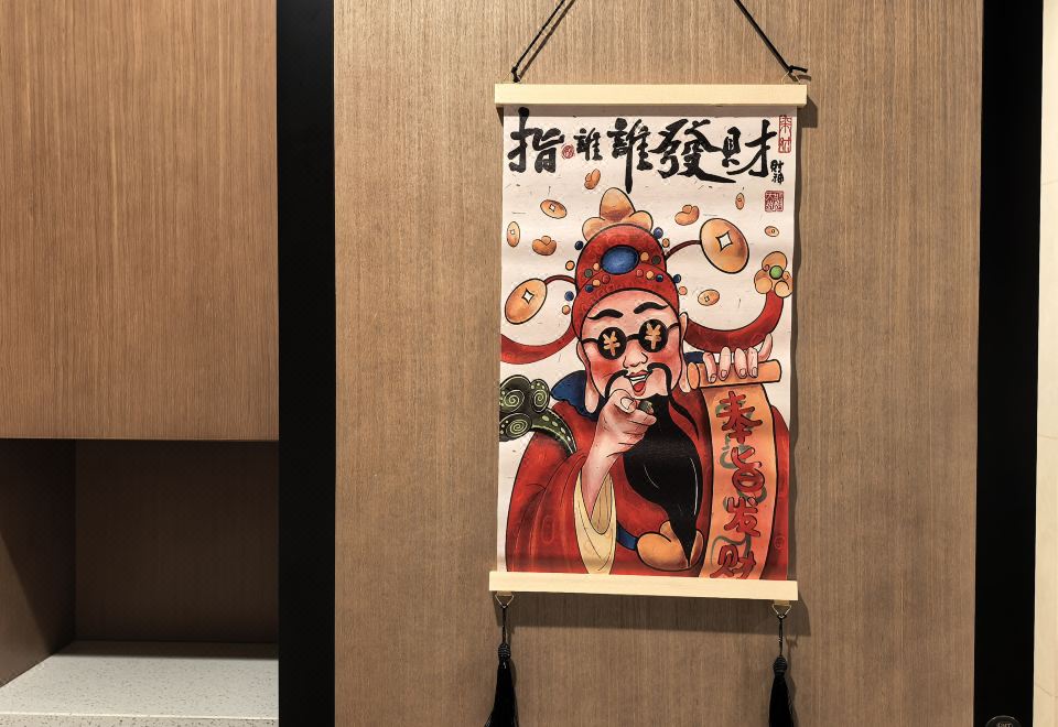 “發發發”麻將主題房