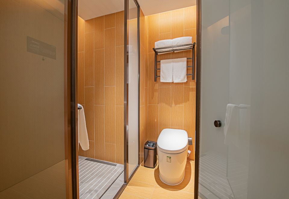 JI Hotel (Chengdu Taikoo Li 339 Tianfu Panda Tower)2-bed Room