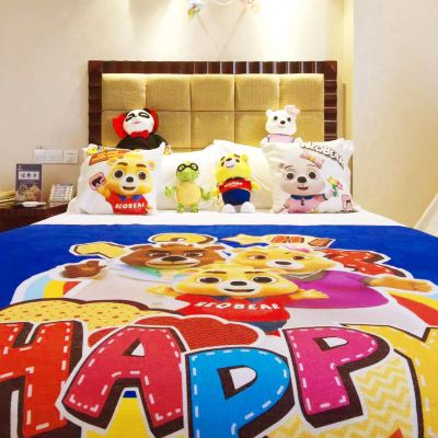 小熊尼奧親子房 武漢江城大飯店優惠